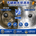不鏽鋼水塔清洗1.6-2.0噸