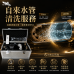 自來水管清洗科普 自來水管清洗科普
