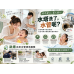 管路清洗服務-套房1廚1衛 管路清洗服務-套房1廚1衛